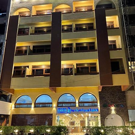Al-Rabie Hotel & Apartments Baghdād Exterior foto