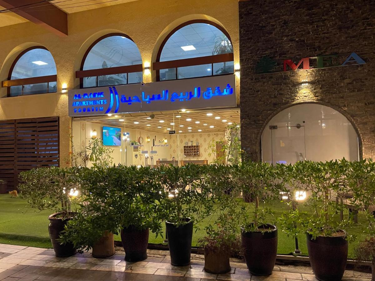 Al-Rabie Hotel & Apartments Baghdād Exterior foto
