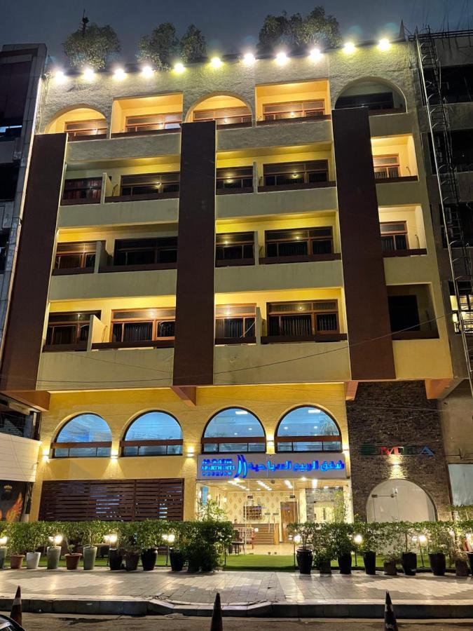 Al-Rabie Hotel & Apartments Baghdād Exterior foto